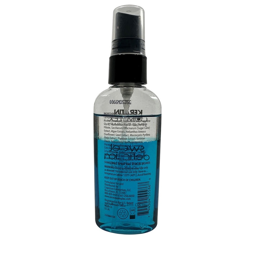 Keratin Complex Sweet Definition Texturizing
Sugar Mist - Picture 3 of 3